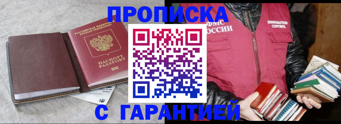 форма 3 в Морозовске